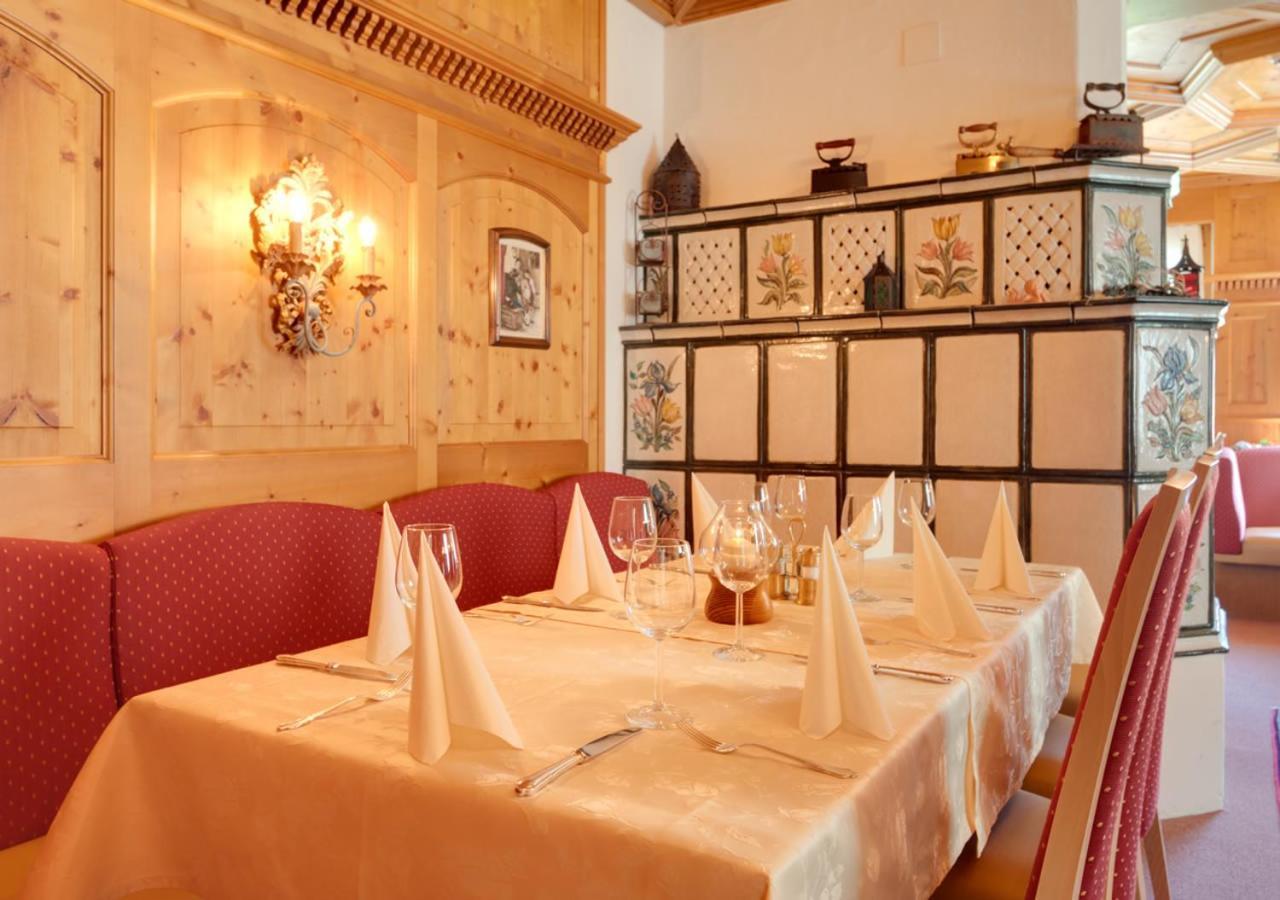 Hotel Gerloserhof Gmbh Zewnętrze zdjęcie